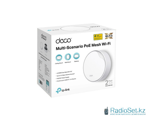 Беспроводная MESH-система Wi-Fi TP-Link Deco X50-PoE(2-pack)